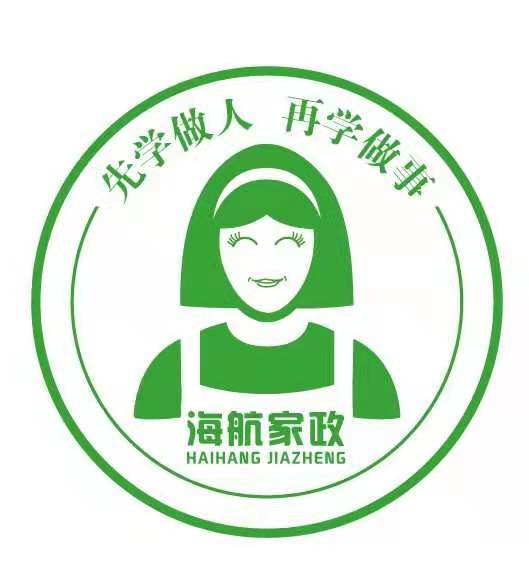 乐鱼网页版登录入口和海航介绍 乐鱼网页版登录入口-乐鱼(中国)